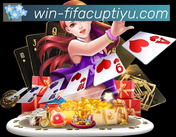 App功能展示图